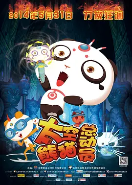 国产成人一级